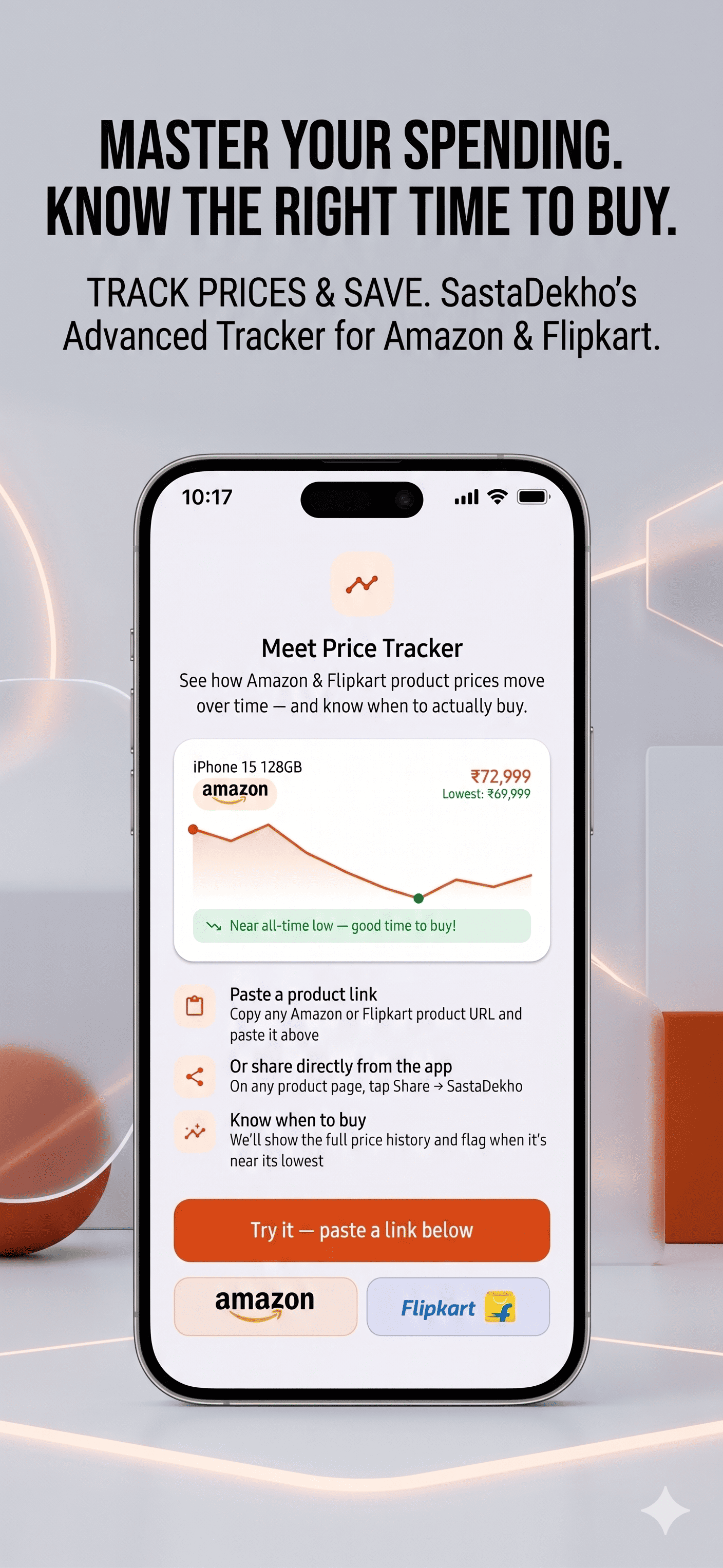 Cart comparison across platforms